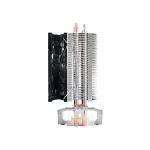خنک کننده پردازنده دیپ کول مدل GAMMAXX 200 V2