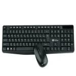 کیبورد بی سیم پرووان مدل PMK20W