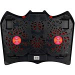 پایه خنک کننده تسکو مدل TCLP 3102