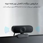 وب کم رپو مدل C260 Full HD