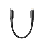 کابل Type-c به Lightning پرووان مدل PCC137