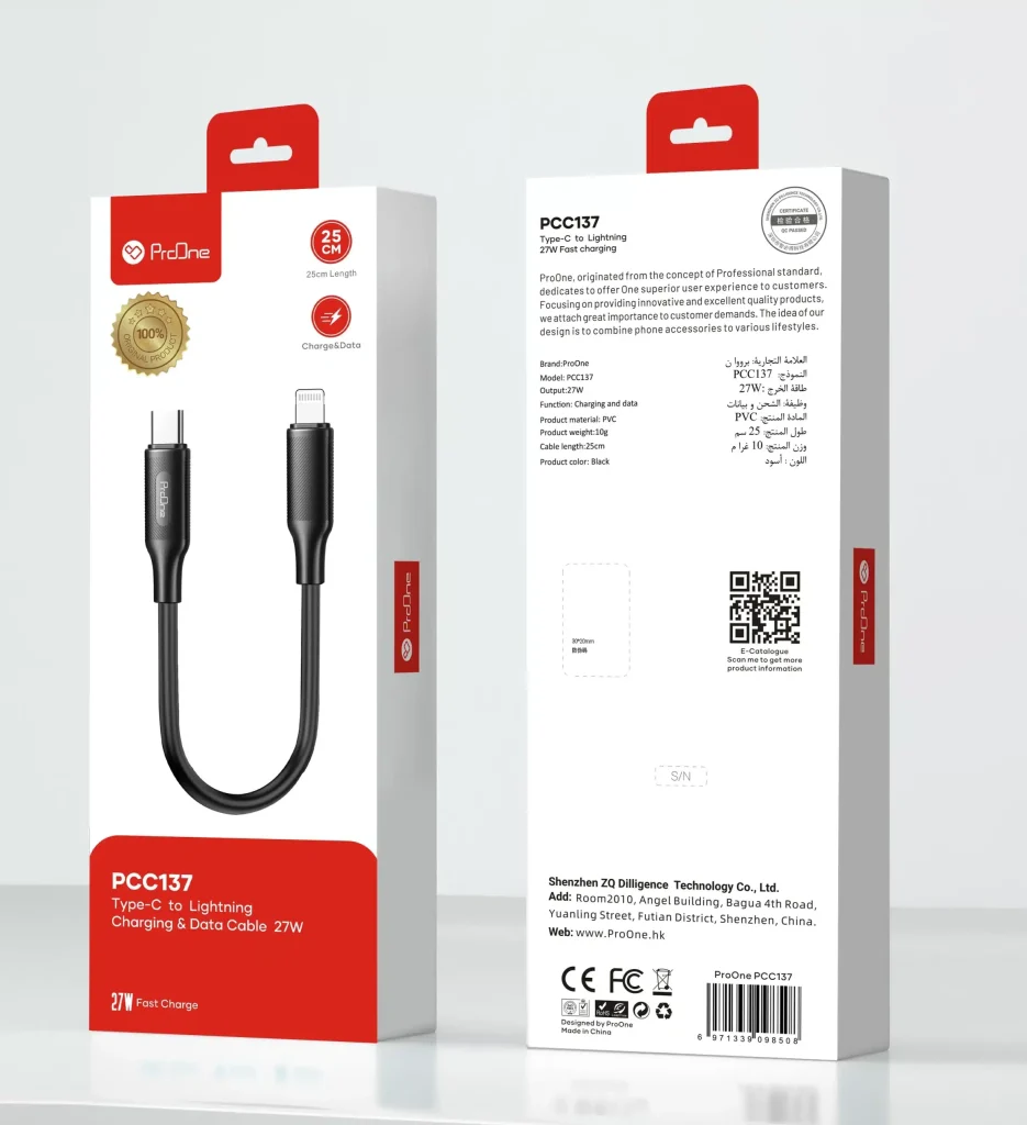 کابل Type-c به Lightning پرووان مدل PCC137