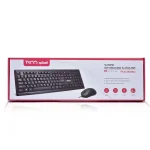 کیبورد و ماوس سیمی تسکو مدل TKM 8050