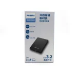 اس اس دی اکسترنال فیلیپس مدل portable ssd ظرفیت 256 گیگابایت