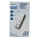 اس اس دی اکسترنال فیلیپس مدل FM11UT ظرفیت 512 گیگابایت
