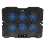 پایه نگهدارنده لپ تاپ تسکو مدل TCLP 3111