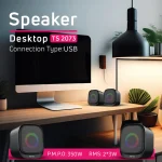 اسپیکر رومیزی تسکو مدل TS 2073