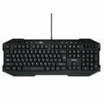 کیبورد تسکو مدل TK 8042