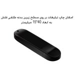 فلش مموری سیلیکون پاور مدل Blaze B10 ظرفیت 64 گیگابایت