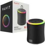 اسپیکر بلوتوثی هویت مدل sk-832bt