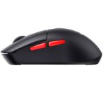 ماوس بی سیم هویت مدل HVMS-MS59WB