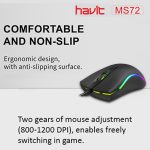 ماوس مخصوص بازی هویت مدل HV-MS72