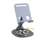 پایه نگهدارنده رومیزی گوشی مدل PHL1190 - تصویر 2