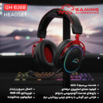 هدست گیمینگ تسکو مدل GH 6168 Odinus - تصویر 3